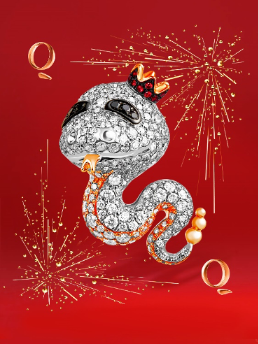 灵蛇献瑞 闪耀新年