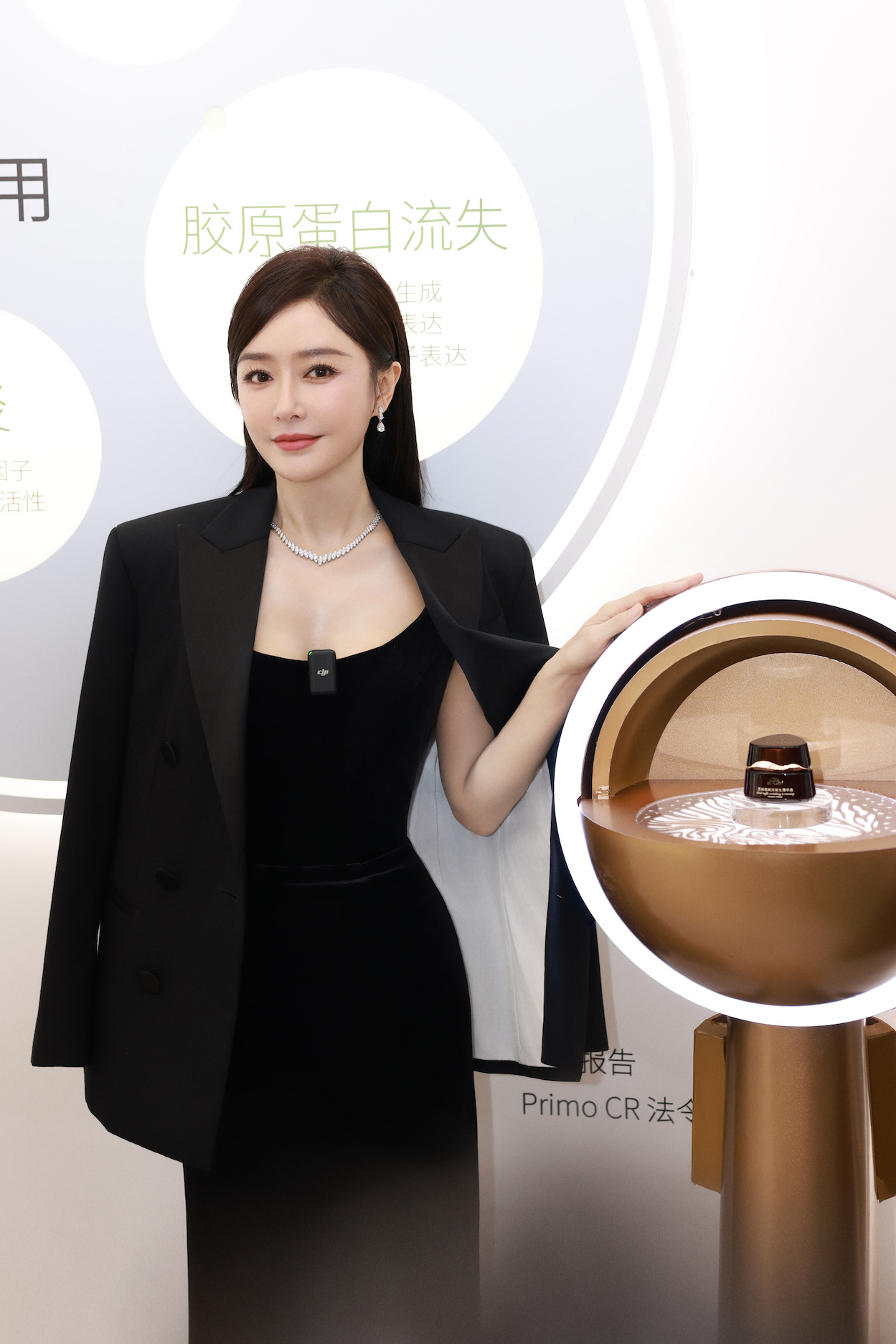 聚焦中国植物，植物医生建全国首家高山松露博物馆